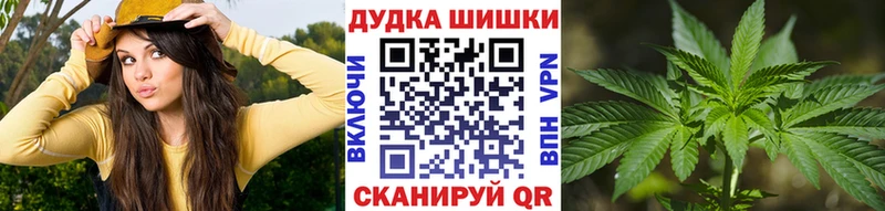 Сколько стоит Котельнич ГАШ  Бошки Шишки  Кокаин  блэк спрут tor  Мефедрон  A-PVP 