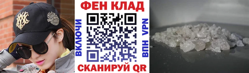blacksprut ссылка  Котельнич  Амфетамин 97% 