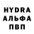 Амфетамин VHQ finxow