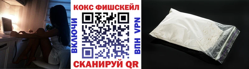 Cocaine Columbia  Котельнич 