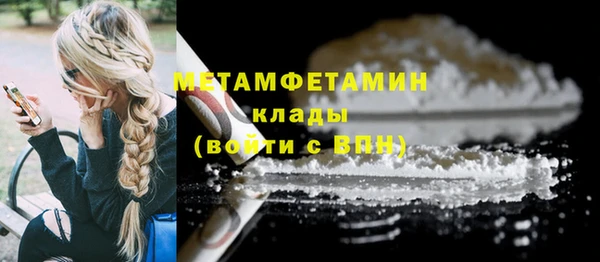 СК Киреевск