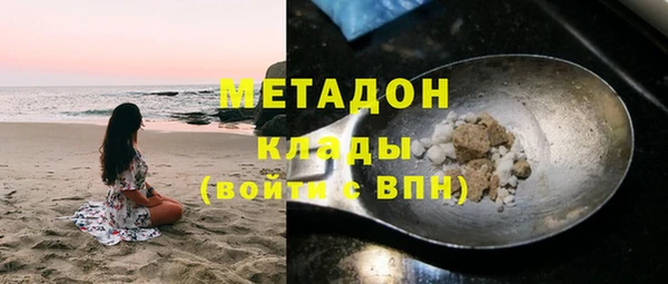 стафф Козельск