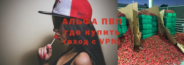 кокаин перу Карпинск