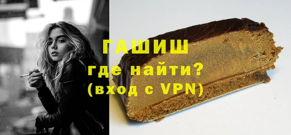 герыч Касимов