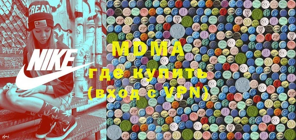 кокаин VHQ Киренск