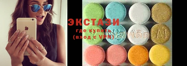 кокаин VHQ Киренск