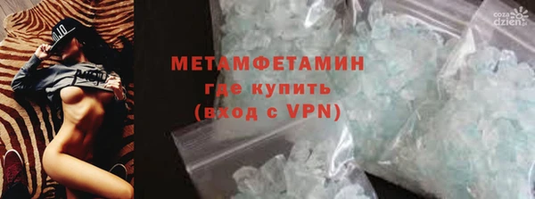 СК Киреевск