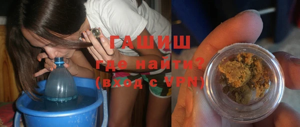 трава Козловка
