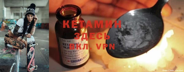трава Козловка
