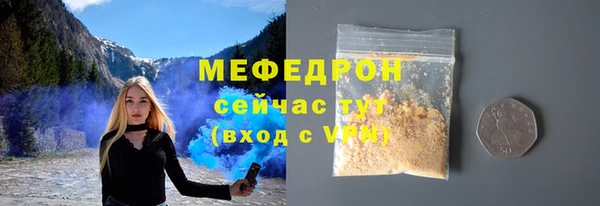 СК Киреевск