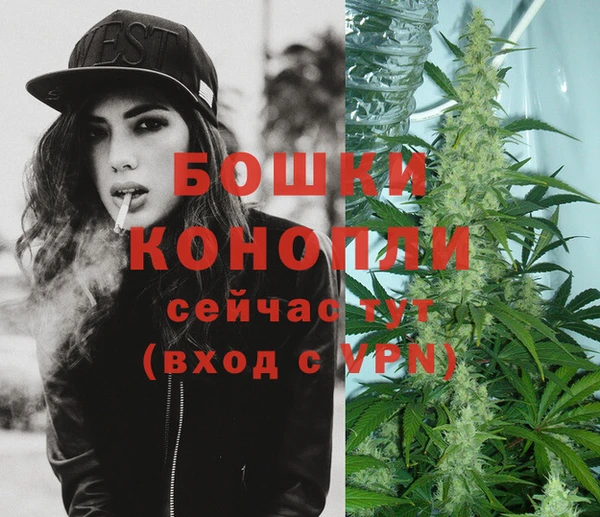 кокаин VHQ Киренск