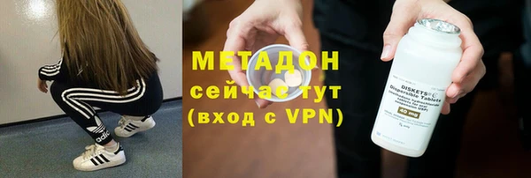 кокаин VHQ Киренск