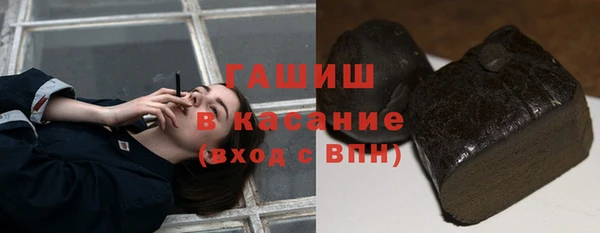кокаин VHQ Киренск