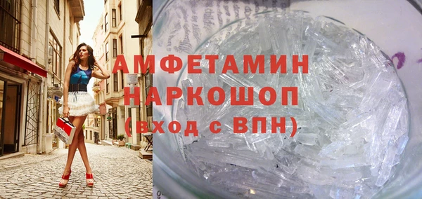 бутик Кодинск