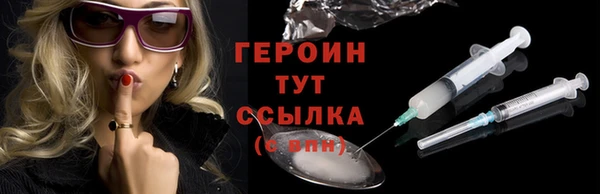 кокаин VHQ Киренск