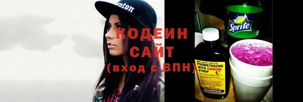 кокаин VHQ Киренск