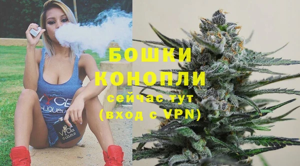 мяу мяу мука Карталы