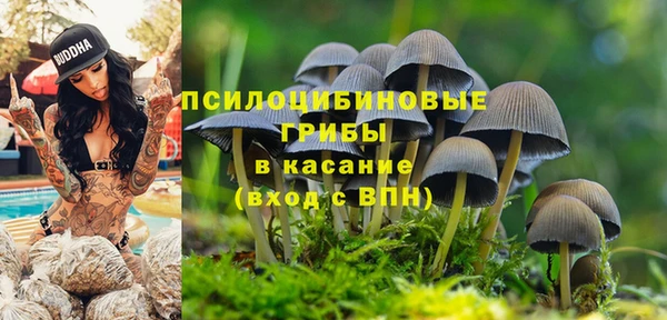 кокаин VHQ Киренск