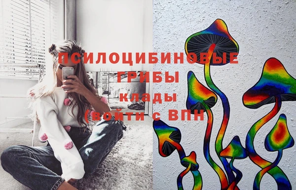 кокаин VHQ Киренск