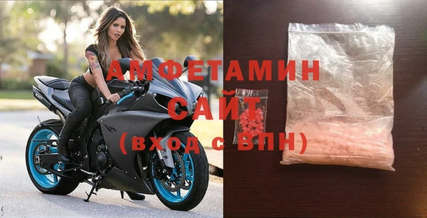 таблы Покачи