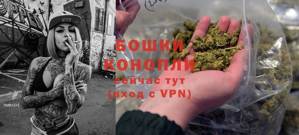 бутик Кодинск