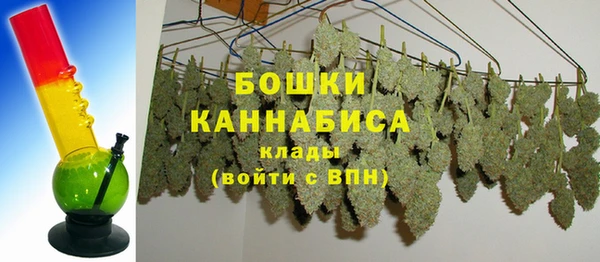 метамфетамин Кинешма
