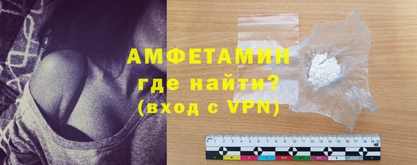 кокаин VHQ Киренск