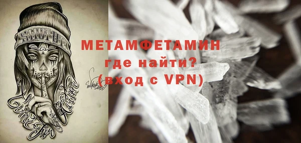 mdpv Костерёво