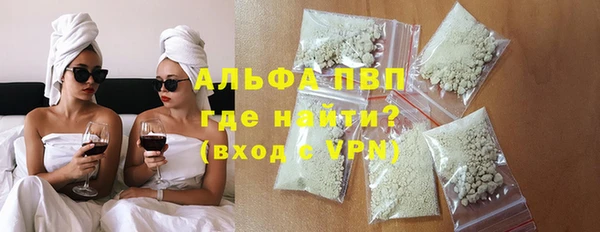 мяу мяу мука Корсаков