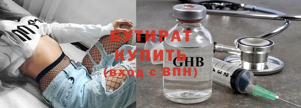 Альфа ПВП Покров