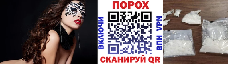 Метамфетамин мет маркетплейс формула Котельнич цена наркотик
